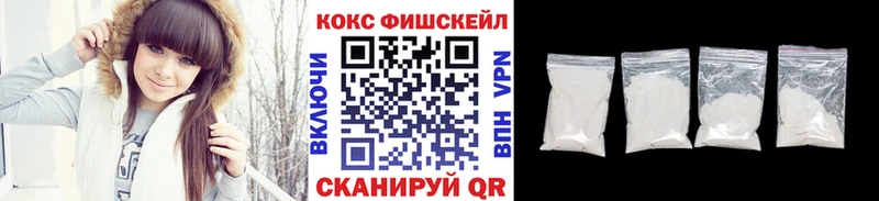 Кокаин Перу Купить закладки Пушкино