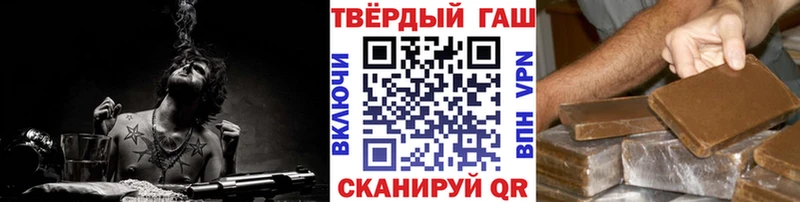 Купить где  Пушкино  ГАШ Ice-O-Lator 