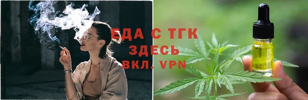 наркотики Елабуга