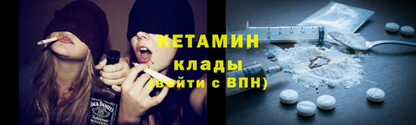 наркотики Елабуга