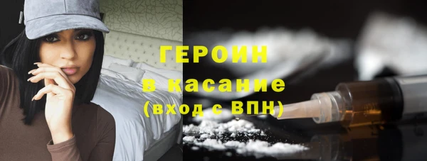 наркотики Елабуга