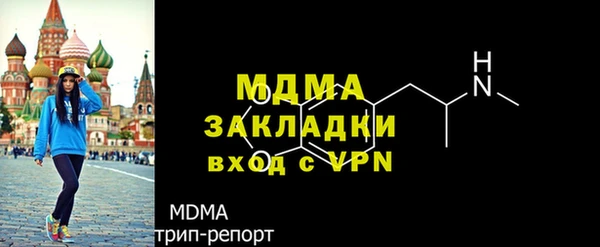 наркотики Елабуга
