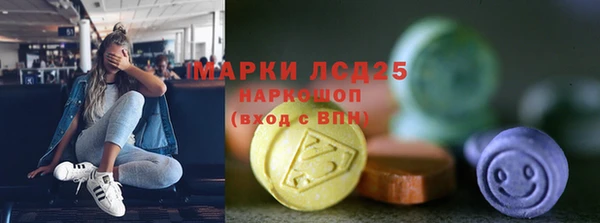 ALPHA-PVP Елизово