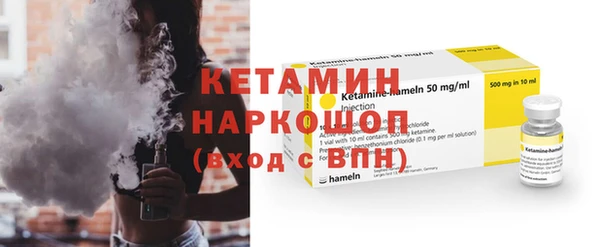соль курить ск Дмитриев