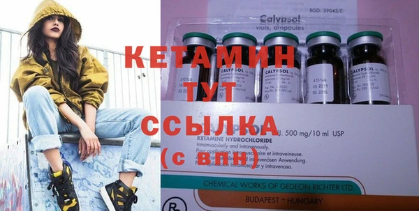 наркотики Елабуга