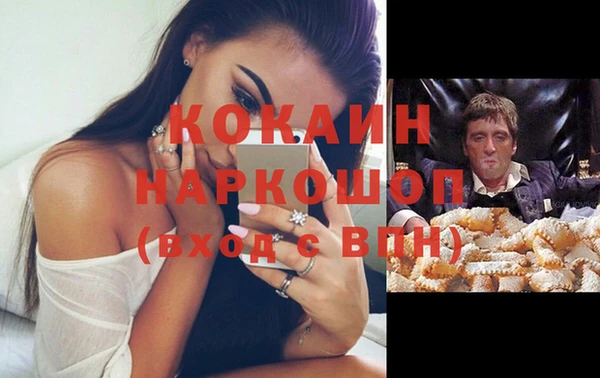 соль курить ск Дмитриев