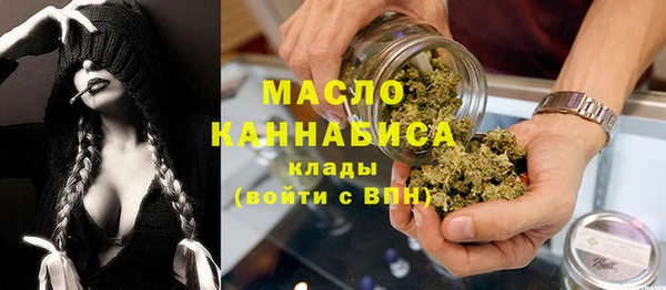 наркотики Елабуга
