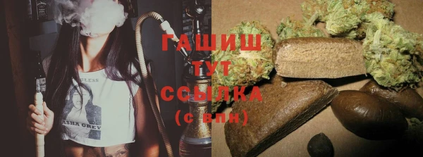наркотики Елабуга
